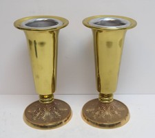 + Pair of Older Excelsis Flower Vases + 10 1/2" ht. + (CU520) + Church