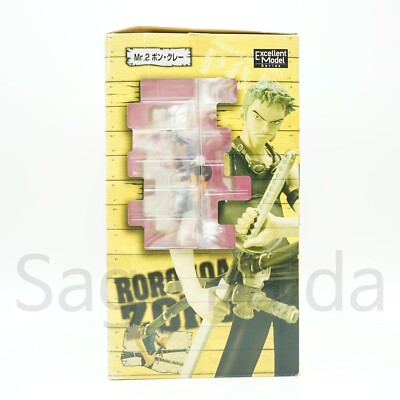 MegaHouse Portrait of Pirates One Piece Neo 3 Mr 2 Bon Clay