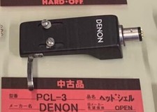 DENON PCL-3 Aluminum Diecast Universal Headshell USED JAPAN nippon columbia RARE
