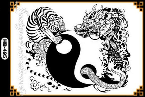 King of the Jungle Ultimate Predator Big Cat Tiger Leopard Lynx Temporary Tattoo - Picture 12 of 50