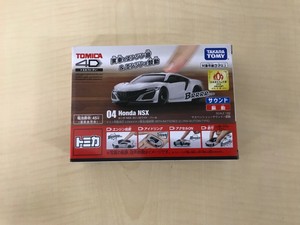 Tomica-4D-04-Honda-NSX-Casino-White-Pearl