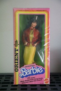 1981-Oriental-Hongkong-Dolls-of-the-World-Asia-Barbie-Special-Edition-Mattel