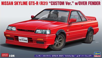 Hasegawa 1/24 model kit Nissan Skyline GTS-R R31 over fender
