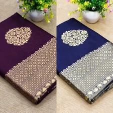 Women's Banarasi Silk Saree With Blouse