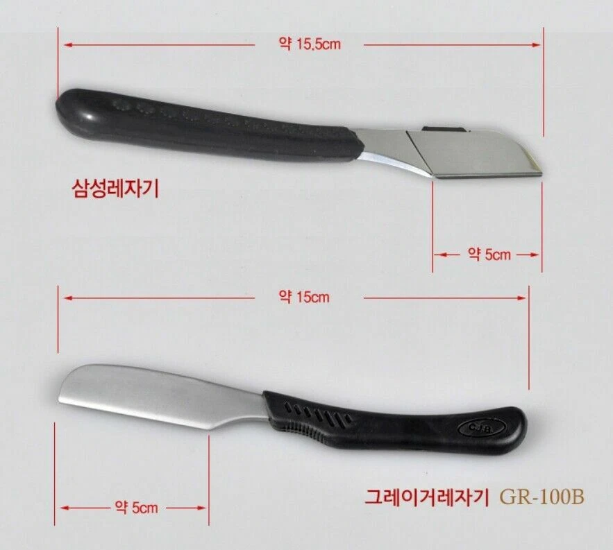 [CJB] Navaja Kamisori recta similar al club de artista de plumas borde único Foto 3 de 4