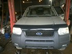 Passenger Side View Mirror Power Without Heated Glass Fits 01-07 ESCAPE 88096