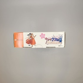 Sakura Wars 4 Taisen Limited Edition SEGA Dreamcast CIB DC Rare Games  Japan