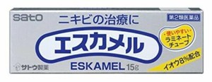 eskamel toner