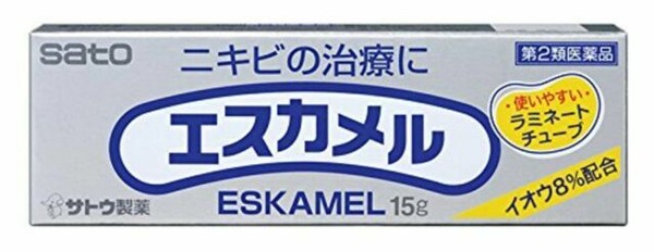 eskamel face wash