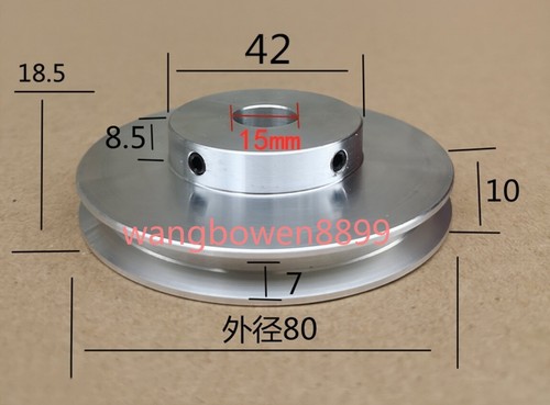 1 Stck. 16 mm-100 mm Aluminiumlegierung Single Nut Riemenscheibe Spindel Motor Riemenscheibe - Bild 63 von 85