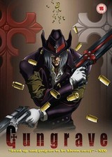 Gungrave The Complete Collection (2011) Toshiyuki Tsuru 7 Region 2 DVD Like New