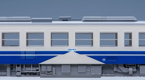TOMIX N Gauge Hojo Railway Kiha 40535 type 8608 Railway model diesel car - Picture 4 of 5