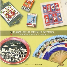 KAWANISHI DESIGN WORKS Book by Hide Kawanishi Japanese Graphic Art Japan