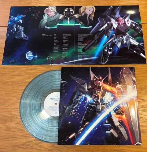 Mobile Suit Gundam: Silv Mobile Suit Gundam: Silver Phantom (Vinyl) (US IMPORT) - Picture 5 of 5