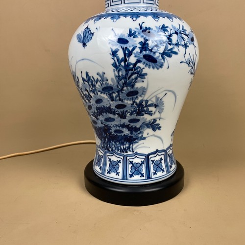 Lámpara Cerámica Oriental Azul Blanco Esmalte Jengibre Tarro Mariposa Floral Vintage Redondo - Imagen 10 de 14