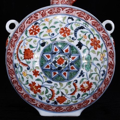 Ming Xuande Blue and White Colorful Flat Bottle - Picture 3 of 9