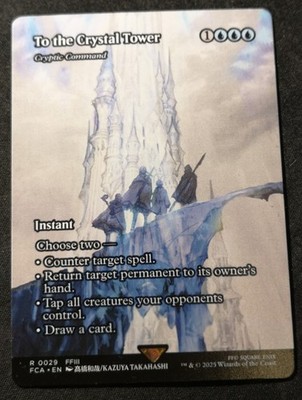 To The Crystal Tower - Cryptic Command - FCA - NM - EN - 0029