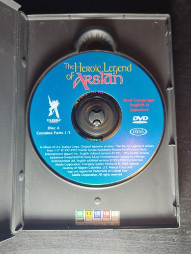 The Heroic Legend of Arslan 1-4 Age Of Heroes - 1998 U.S. DVD - Picture 3 of 4