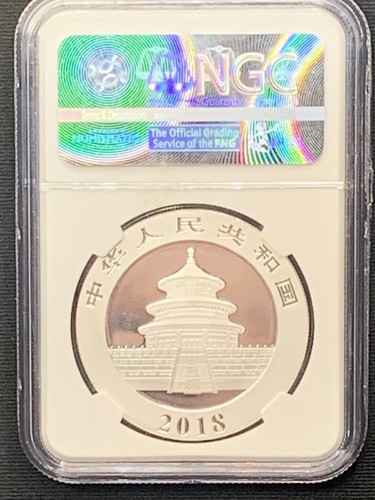 2018 China People's Republic 10 Yuan NGC MS 70 - EARLY RELEASES - Picture 4 of 4