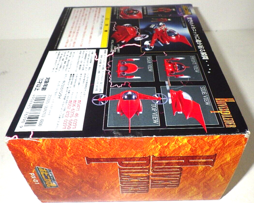 Bandai Soul of Popynica Mazinger Z PX-01 Hover Pileder Figure from Japan Rare - Picture 7 of 24