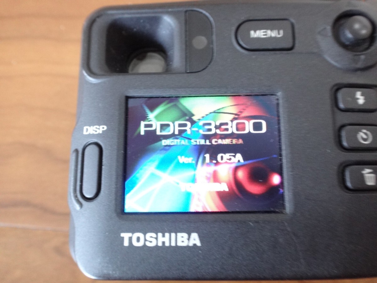 TOSHIBA PDR-2300 希少品 Digicam - Toshiba PDR-2300 Silver JDM – Nipponina Camera