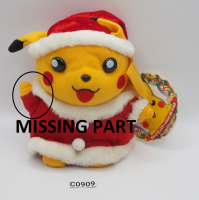 Pikachu C0909 Christmas Santa Pokemon Banpresto 1998 Plush 6