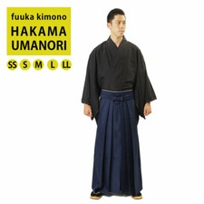 Japanese Kimono Men Hakama Umanori Navy Single Item- Brand New