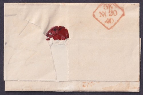 1840 1d Black Plate 3 OA 4m Tied by Red Dublin MX Irish Use VFU Cat. £1,000.00 - Picture 3 of 3