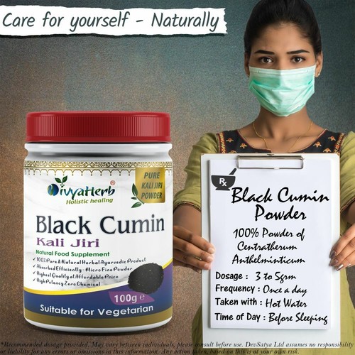 Black Cumin (Kali Jiri) Powder - Picture 5 of 8