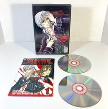 Vampire Knight: DVD 2 Discs Episodes 1-13 • Promotional Copy Region 1