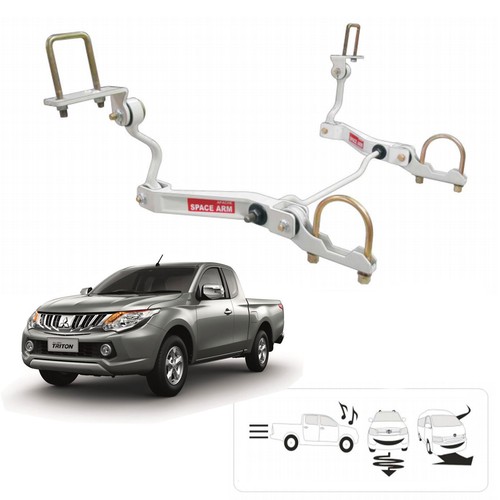 For Mitsubishi L200 Triton Std 15 Rear Stabilizer Anti Roll Sway Bar Space Arm - Picture 4 of 11