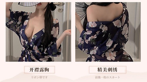 Sexy Dessous japanischer Cosplay Kimono Morgenmantel Erwachsene Minikleid Nacht Porno Kostüme - Bild 13 von 20