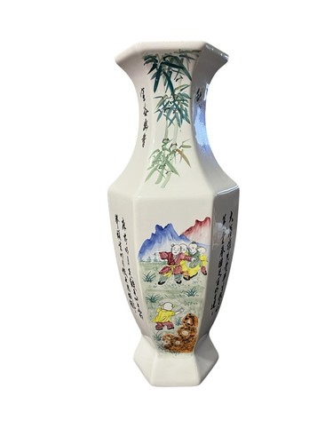 Chinese Rose Hexagonal Famille Vase 20” Vintage 1970’s - 1980’s Colorful - Picture 5 of 7