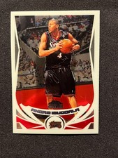 Andre Iguodala basketball cards variety choose your cards