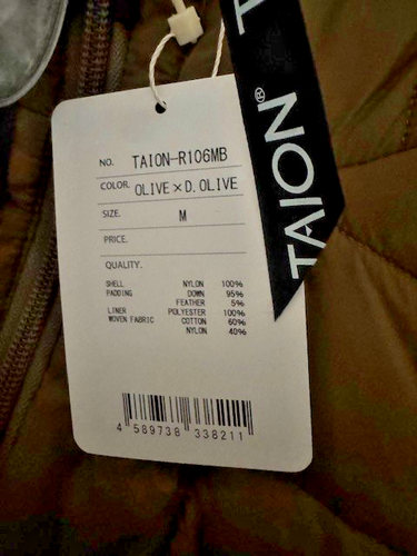 TAION V Neck Duck Down Olive Green Quilted Jacket EU/US Medium New Reversible - Picture 9 of 9