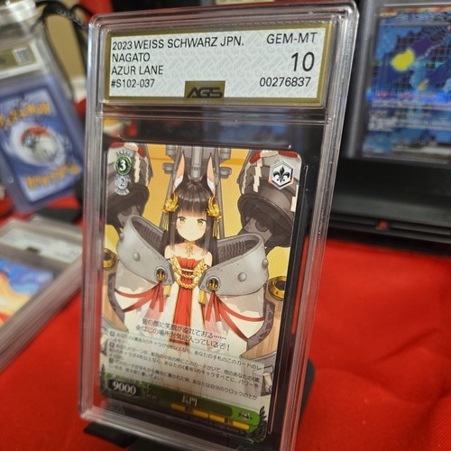 Weiss Schwarz Nagato Azur Lane AZL/S102-037 Double Rare AGS 10 GEM MINT - Picture 2 of 6