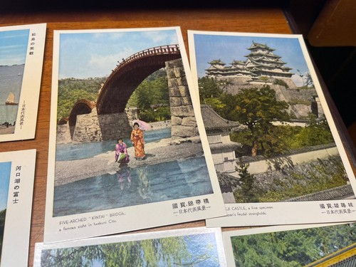 Vintage Japanese Post Cards Tokyo,Yokosuka, Japan 1950’s Navy Ports - Bild 12 von 17