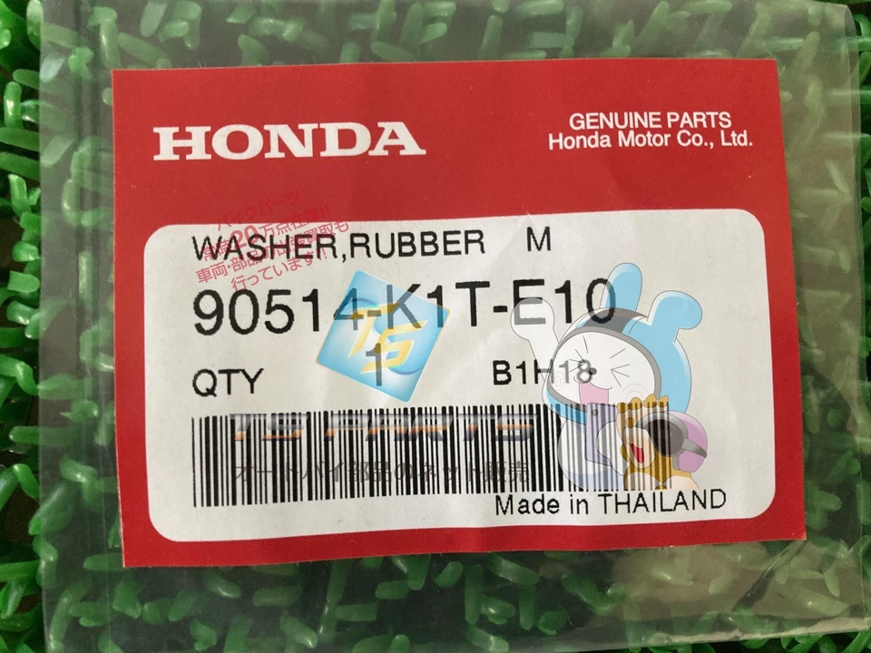 Lavadora de goma CRF250L - En stock, lista para enviar - Honda genuina nueva mo... Foto 3 de 4