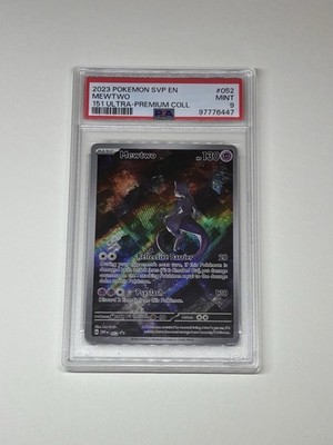 2023 POKEMON SVP EN-SV BLACK STAR PROMO 151 ULTRA-PREM COLL #052