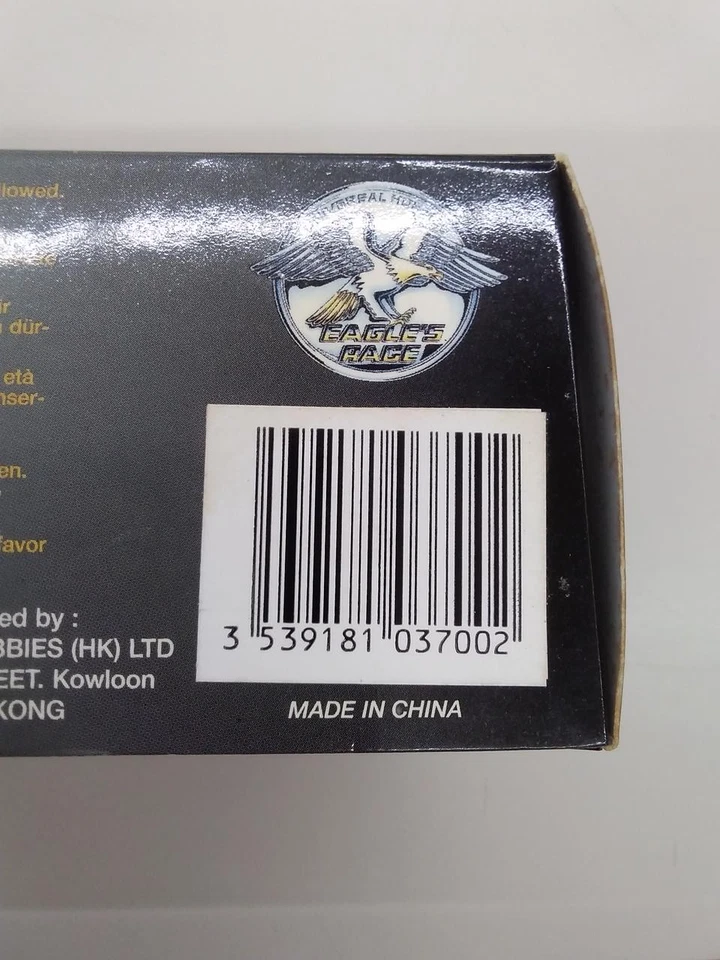 Eagle Race Ferrari 250 Gto 64N Tdf 1964 Minicar - Image 2 of 4