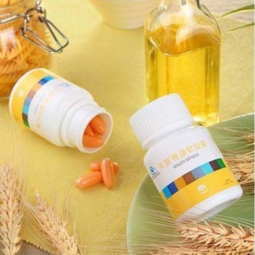 Tiens Vitality Softgels - Confezione da 5 (150 Totali) | Supporto Pelle, Occhi e Cognitivo | L - Foto 4 di 7