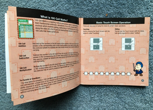 Nintendo DS. Active Health Carol Vorderman and Maths Training. Games and Boxes. - Picture 14 of 16