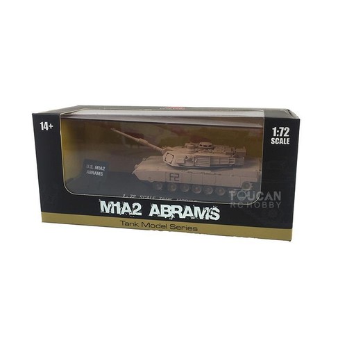 Henglong 1/72 Plastic Static Tank U.S. ABRAMS M1A2 3918 Without Radio Control - Picture 8 of 10