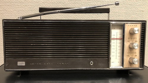 Vintage Sears AM FM Dual Power Radio Model No. 2035 - Working - Japan - Picture 1 of 10