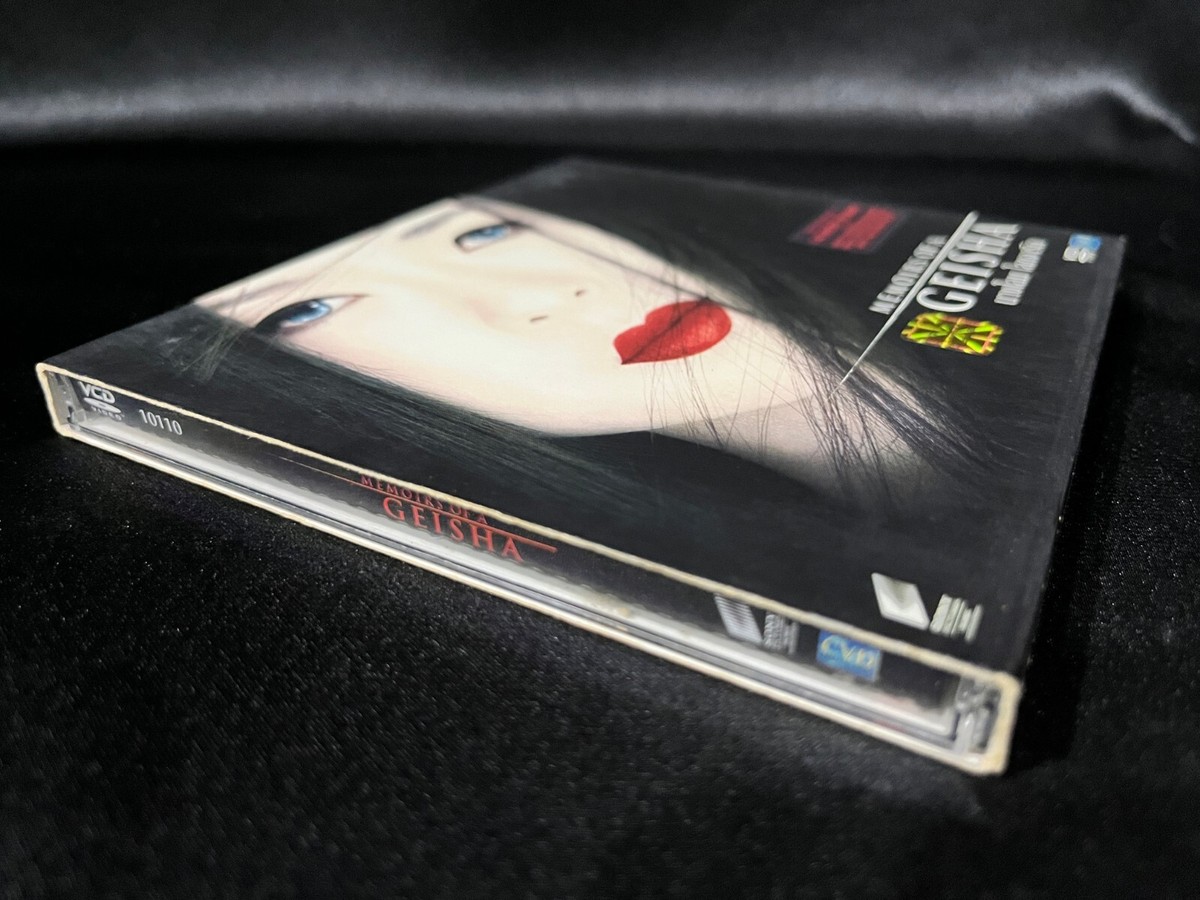 VCD Memoirs of a Geisha Thai Subtitle Video CD (2006) Drama