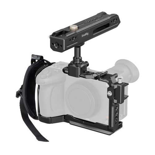 SmallRig Basic Handeld Cage Kit for Sony FX2 with Top Handle 5589 - Picture 2 of 9