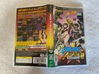 Foto 5 di 8