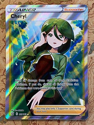 キャロル　PSA9 Marill 204/193 Sv02: Paldea Evolved Holo for sale online | eBay