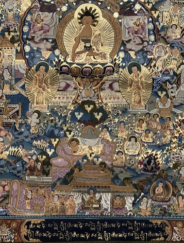 BUDHHA LIFE/WHEEL OF LIFE MANDALA MASTERPIECE GOLD TIBETAN THANGKA PAINTING - Picture 5 of 12