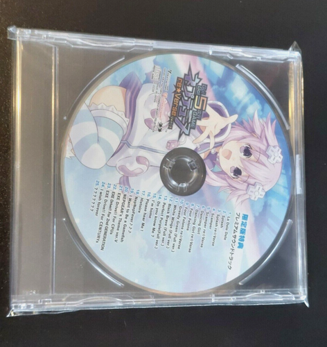 Spiel CD Go!Go! 5. Jigen Spiel Neptunia Re Verse Premium Soundtrack ungeöffnet - Bild 2 von 3